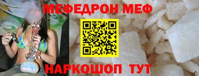 2c-b Заволжье