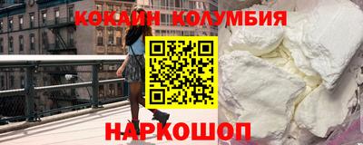прущие грибы Жуковский