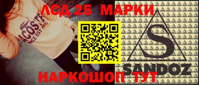 гидра Изобильный