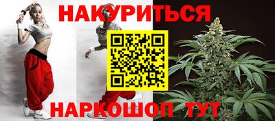 2c-b Заволжье