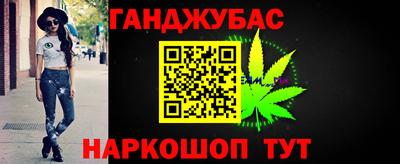 2c-b Заволжье