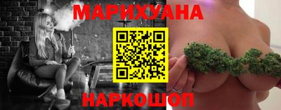 герыч Ипатово