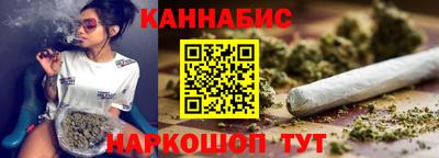 метамфетамин Заводоуковск