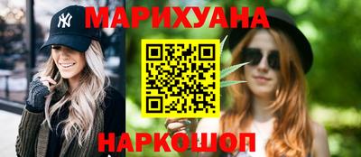 2c-b Заволжье