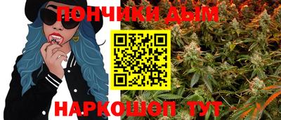 альфа пвп Ирбит
