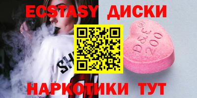 гидра Изобильный