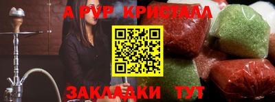2c-b Заволжье