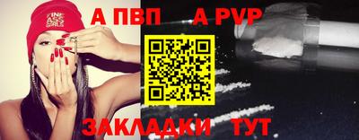 2c-b Заволжье