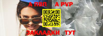 прущие грибы Жуковский