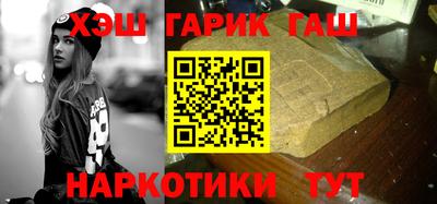 прущие грибы Жуковский