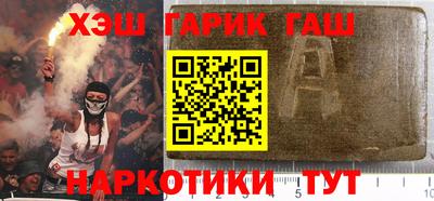 прущие грибы Жуковский