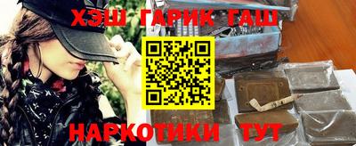 прущие грибы Жуковский