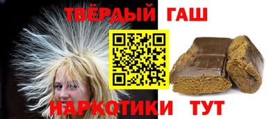 прущие грибы Жуковский