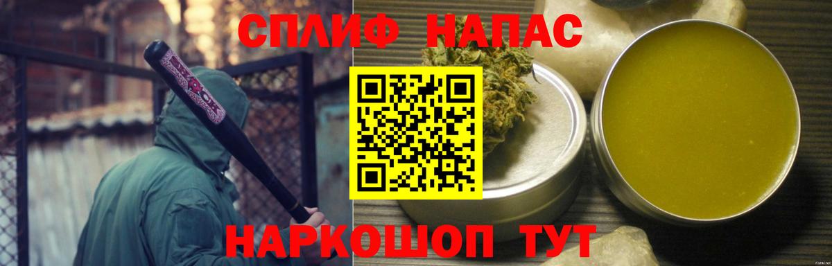 МАРИХУАНА ГИДРОПОН Лабинск